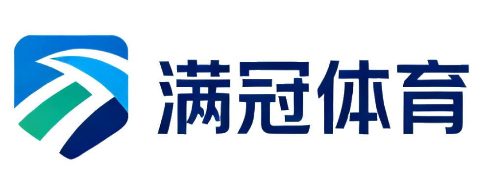 满冠体育